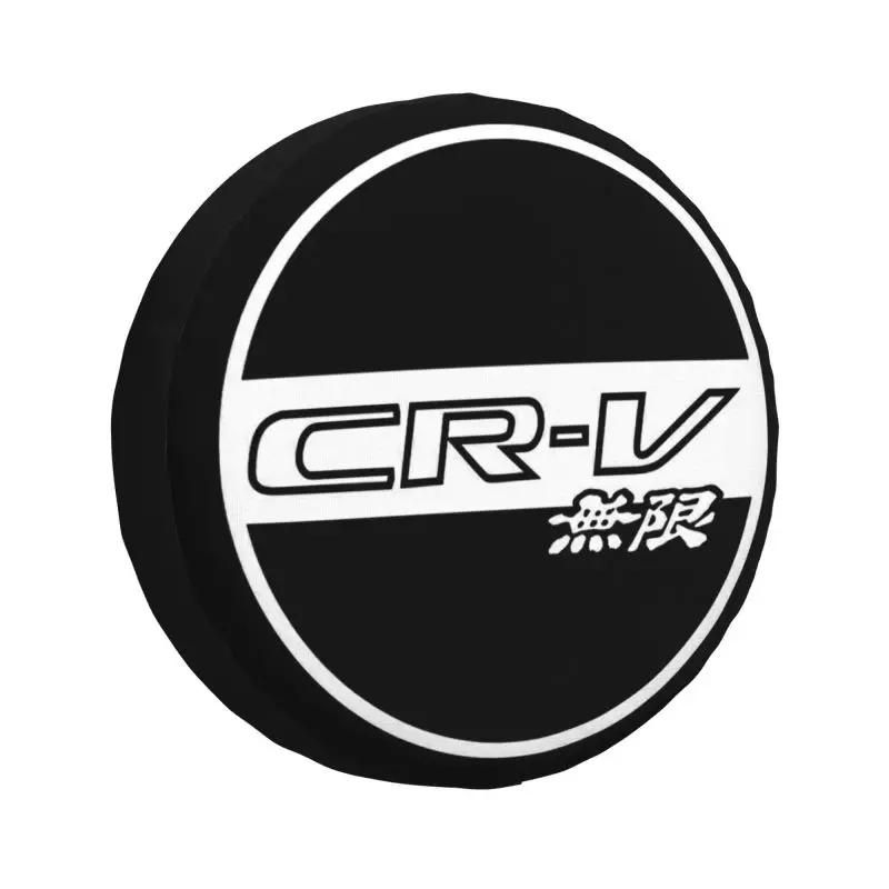  CRV  Ÿ̾ Ŀ   SUV RV ƮϷ ڵ   ׼, 14 ġ 15 ġ 16 ġ 17 ġ